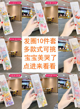 幼儿园女童礼物小礼品