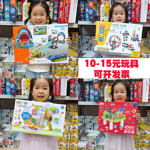 儿童节礼物幼儿园盒装班会活动奖