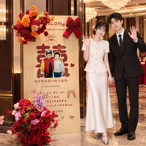 结婚订婚迎宾牌展示架易拉宝童年小时候婚礼展架kt板海报生日立牌