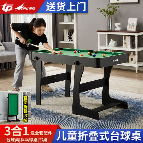 潮流精品，品质保证，折叠收纳