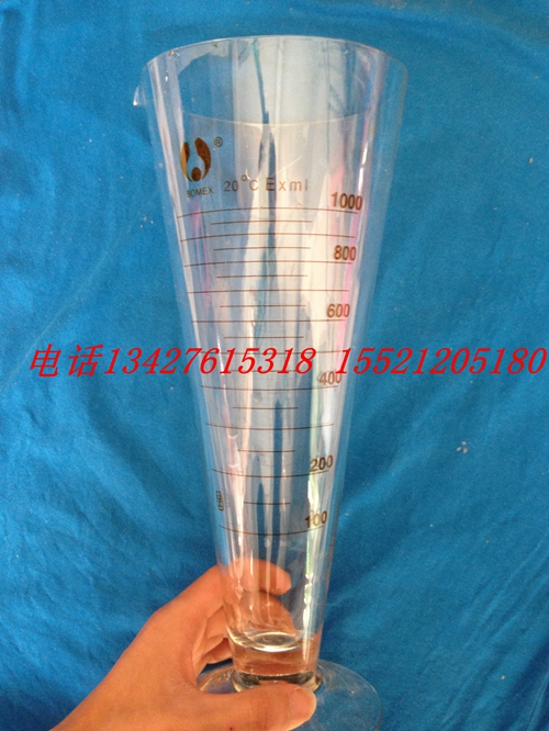 1000ml玻璃刻度量杯 优质玻璃量杯 实验仪器化玻 可开票 单只价格