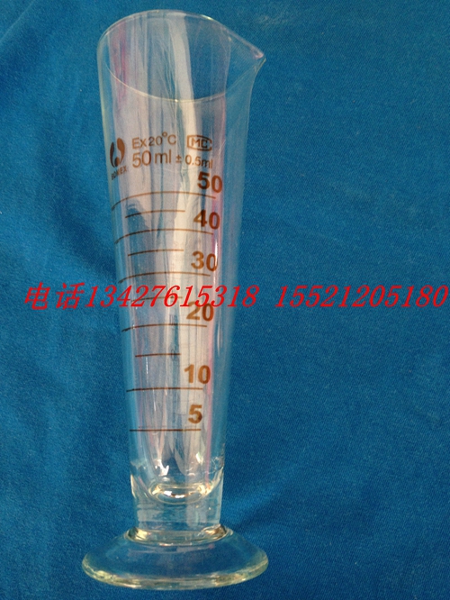 50ml玻璃刻度量杯 优质玻璃量杯 实验仪器 化玻 可开票 单只价格