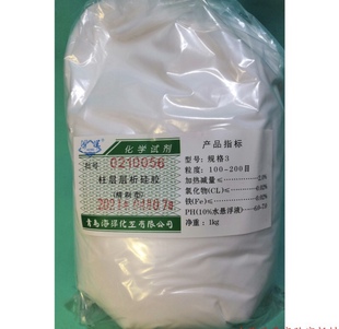 400目薄层硅胶柱层析硅胶 青岛海洋柱层层析硅胶粉60 100 200 300