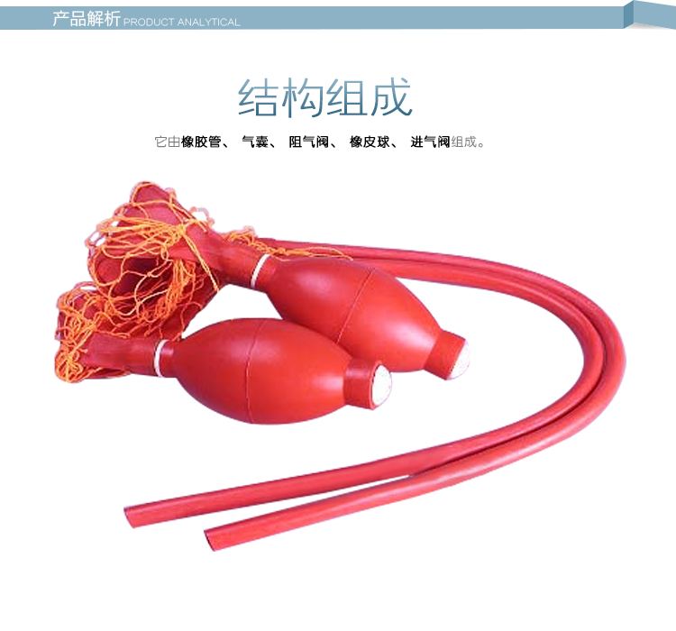 双连球 二联球 双联球 双联打气球 全自动滴定管橡胶加压球