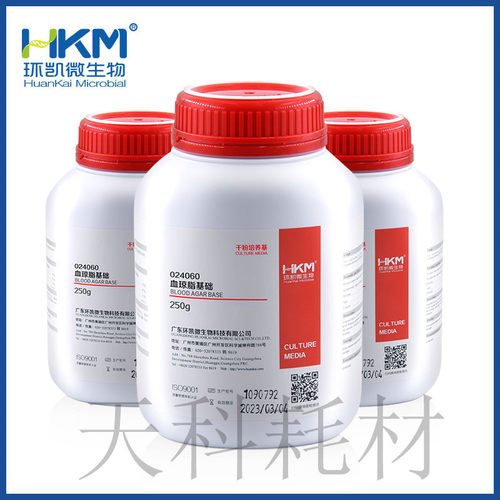 024060 血琼脂培养基基础 250g/瓶 广东环凯微生物干粉培养基