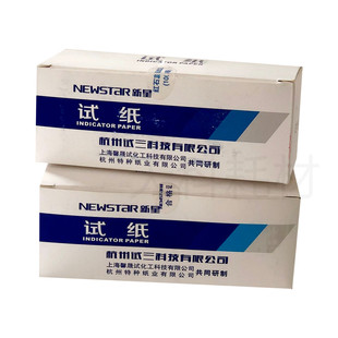 广泛试纸1-14红石蕊 蓝石蕊中性石蕊试纸 碘化钾淀粉余氯测定试纸