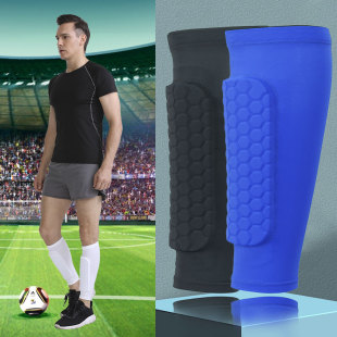护小腿套篮球防撞运动跑步男女足球专业护胫档板装 备护板马拉松压