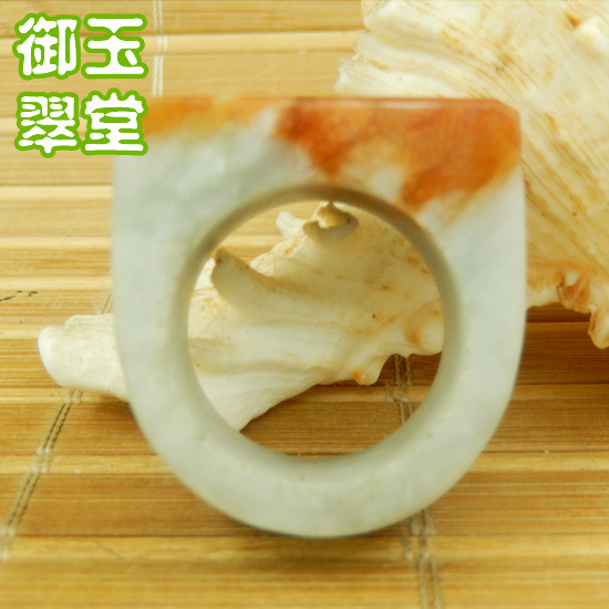 20mm红翡翠厚桩马鞍扳戒指明料 玉原石A货细糯老坑种双彩大号毛胚