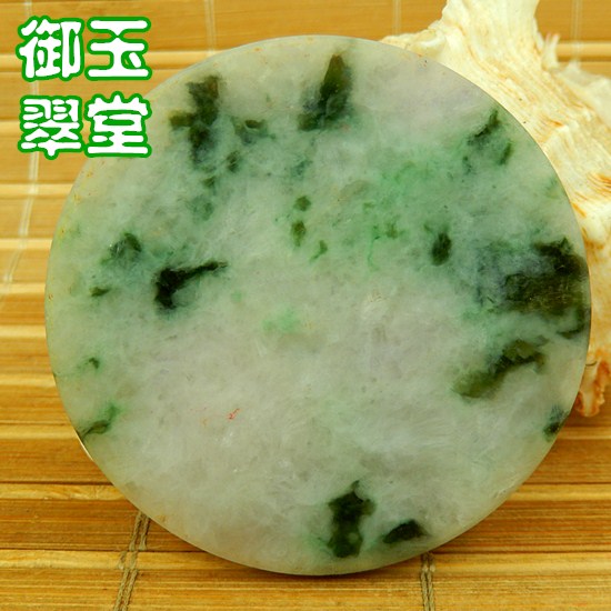 老坑种抛光原石a货阳绿色手镯芯