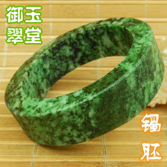 57.5mm花青老坑种辣绿满色厚桩宽版手镯胚毛货 翡翠玉原石A货明料