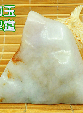 翡翠冰糯种水淡紫飘绿色花64厚桩牌子毛料 玉原石A货春带彩明片料