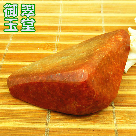 缅甸细糯老坑种帝王红色毛料 翡翠玉原石A货厚桩牌子片块明料