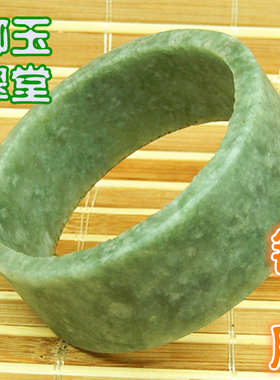 52mm小号手镯翡翠细糯种水毛胚料 玉原石A货满绿色薄桩宽版明料
