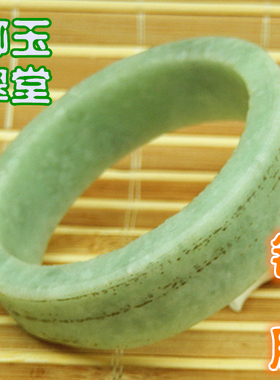 52mm冰糯种水青翠绿色宽版明料 翡翠玉原石A货小号手镯厚桩毛胚料
