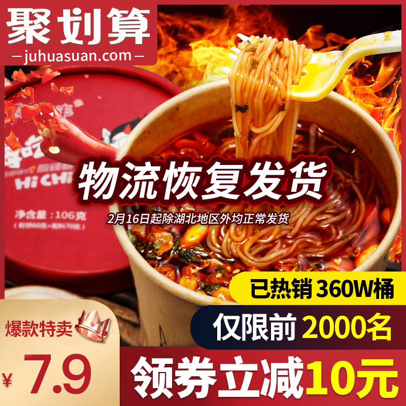 网友分享在meiguo.com的图片