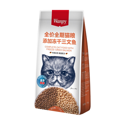 顽皮双拼全价猫粮1.5kg