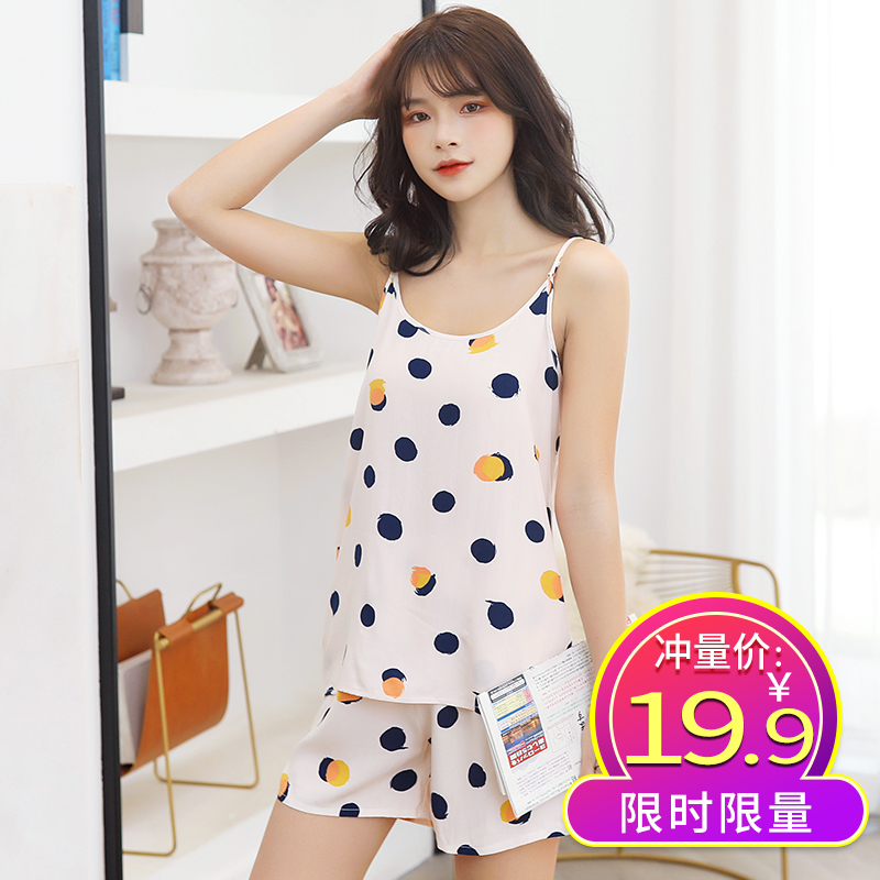睡衣女夏季棉绸短袖吊带两件套装薄款网红无袖短裤人造棉家居服