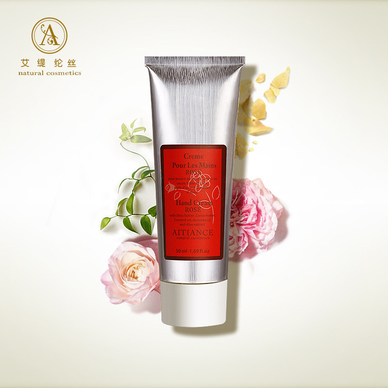 艾缇纶丝玫瑰润养护手霜滋润保湿补水秋冬男女润手霜手膜防干裂