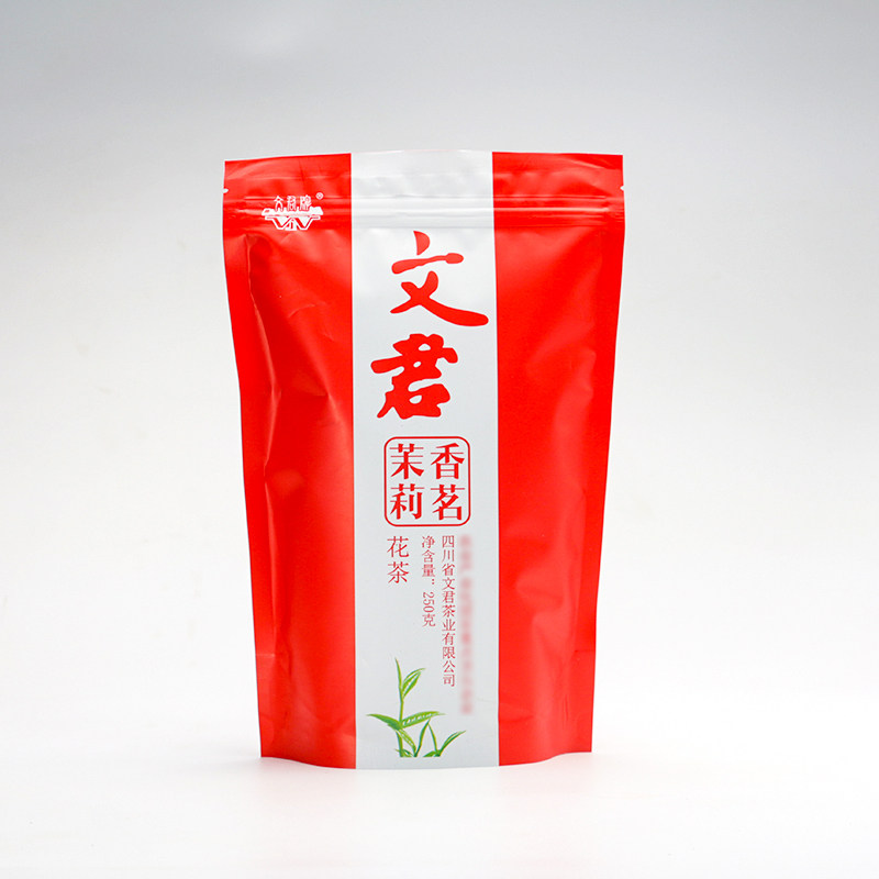 文君茶文君茉莉香茗茉莉花茶新茶250g量贩装