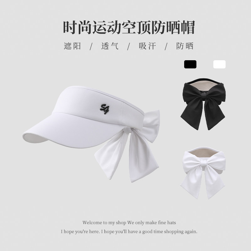 SG高尔夫帽子女简约纯色空顶帽可松紧蝴蝶结遮阳防晒百搭韩版帽子