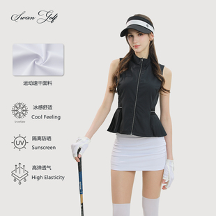 【2026新款】高尔夫马甲女春夏无袖防晒黑色百褶运动速干裙子套装