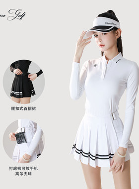 春夏女高尔夫冰丝长袖百褶裙套装