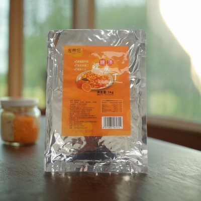 麦蒂伦橙皮丁6*6cm烘焙专用面包