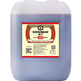 万字台湾风味甘醇酿造酱油 25KG龟甲万一级甘醇酿造商用 40桶包邮