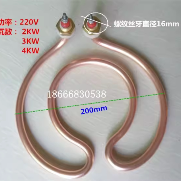 电加热管手提式YX280A医用消毒锅图片