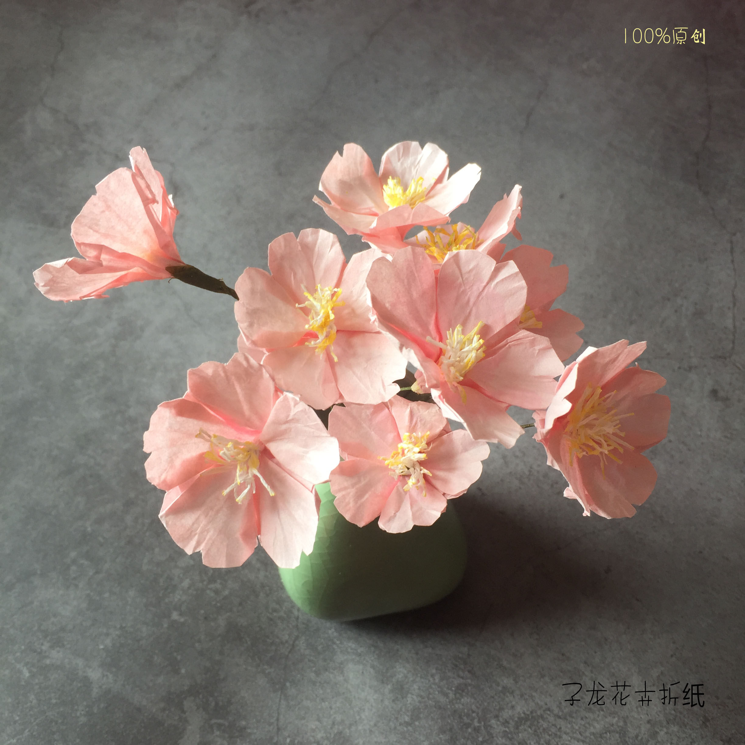 商场橱窗装饰摆件道具彩色油纸手工制作桃花树枝仿真花折纸材料包