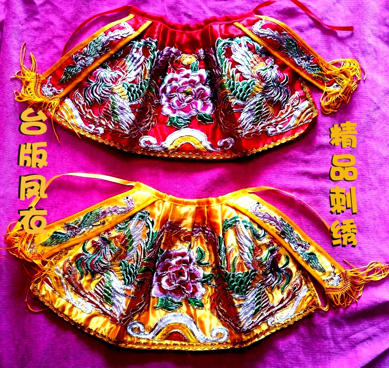 台版凤衣王母娘娘龙袍