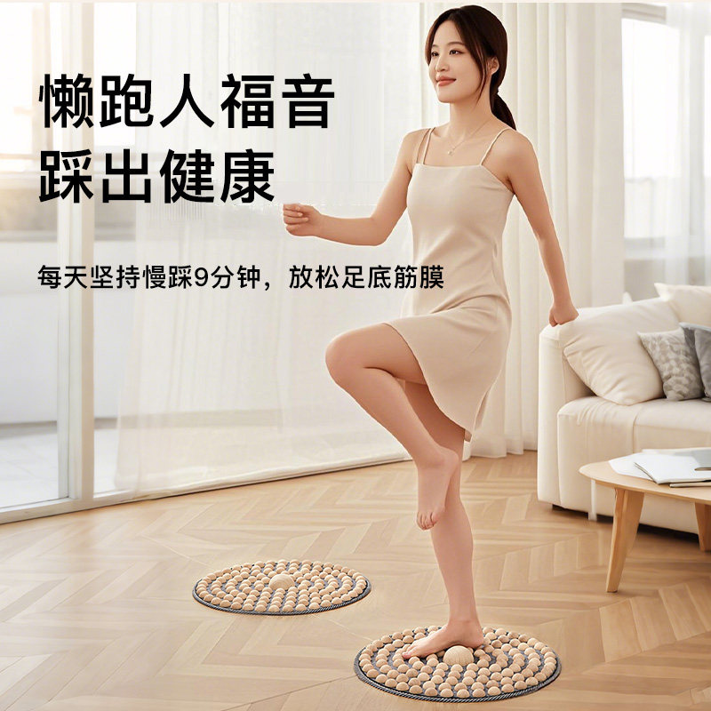 足底按摩垫家用脚底按摩器足疗机室内走路锻炼走毯穴位按摩指压板
