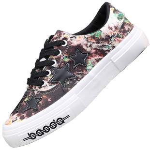 星星鞋男款厚底低帮平底帆布鞋男士休闲鞋男鞋春秋潮牌高级感板鞋