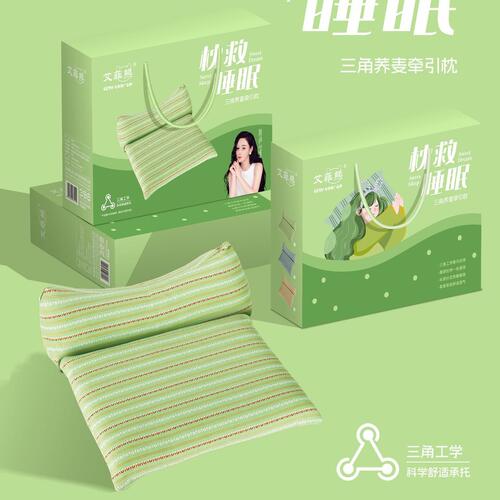 伴手礼实用小礼品定.制lo