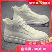 Giày nam 2019 mới cao cấp giày thông thường Giày nam thoáng khí Giày đế xuồng Hàn Quốc giày trắng hoang dã - Giay cao
