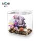 2026新款 碧欧宝biorb鱼缸客厅小型造景过滤制氧一体创意节日礼物