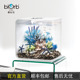 碧欧宝biorb透明30L亚克力生态鱼缸家用办公室创意方形水族箱造景