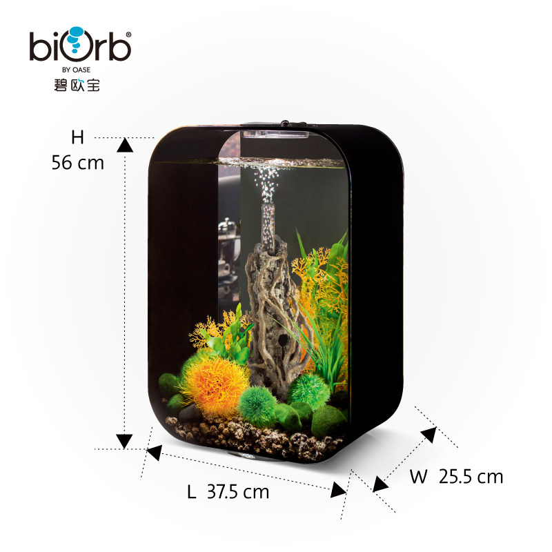 biorb高清英国中小型水族箱鱼缸