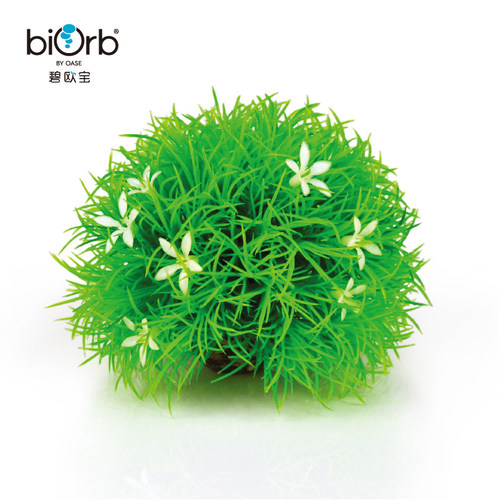 碧欧biorb英国鱼缸自然客厅仿真