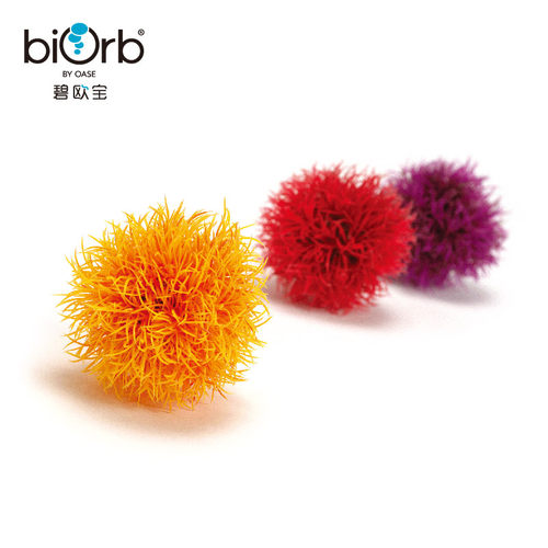 欧宝biorb英国水草鱼缸布景