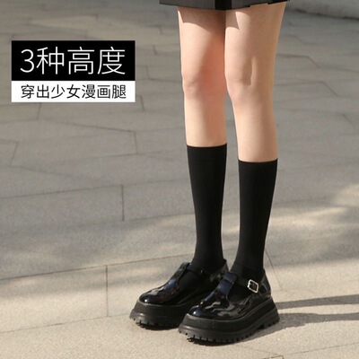 小腿袜女春秋jk袜子长筒袜黑色薄款压力袜瘦腿中筒过膝袜黑色
