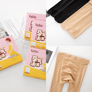 袋装 袜可调节打底丝袜直批 春秋高腰托腹孕妇连裤