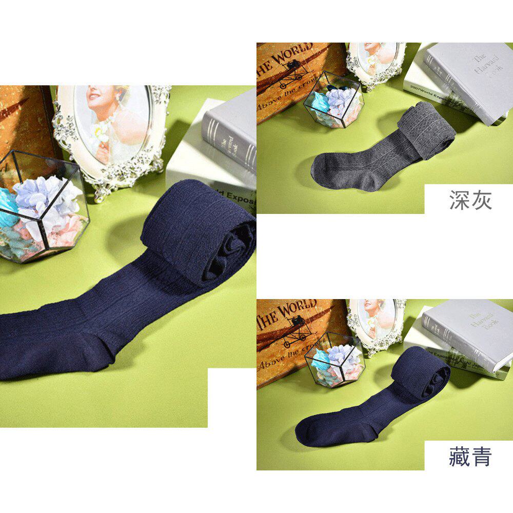 袋装春季连裤袜日系网格连袜裤保暖柔软舒适保暖裤