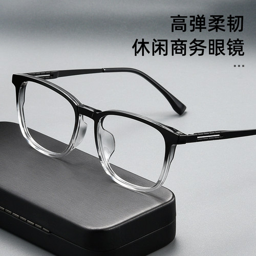 近视眼镜男可配有度数复古