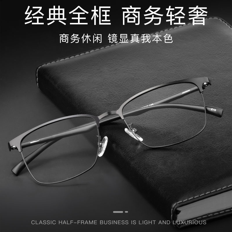 美特斯邦威休闲裤 30元 - 86线报 美特斯邦威休闲裤 30元 - 86线报