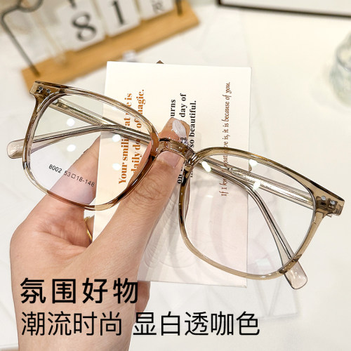透咖色近视眼镜框女款超轻素颜可配有度数镜片防蓝光配眼睛框架男