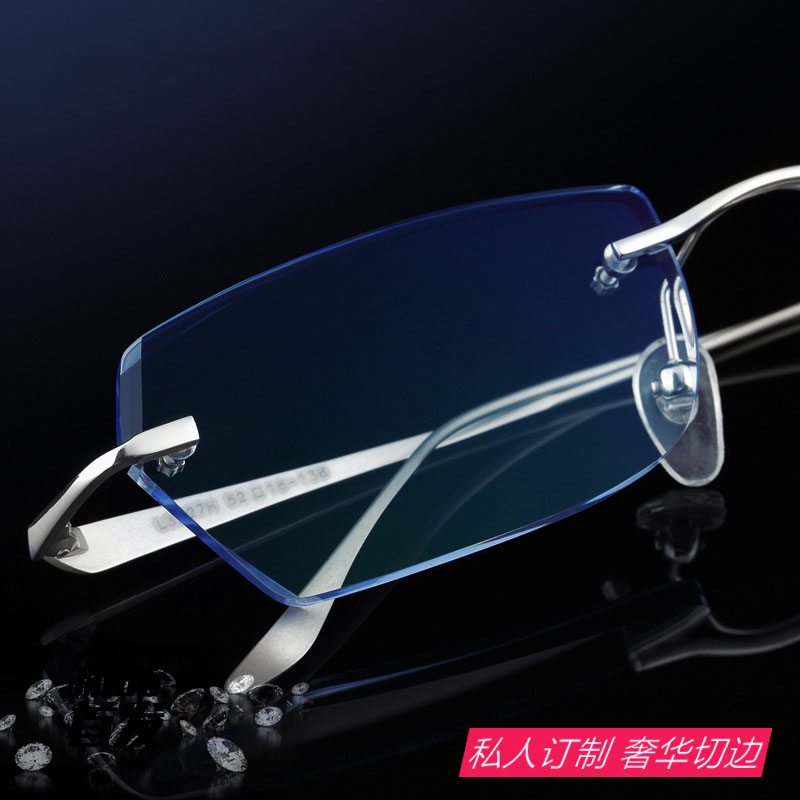 配成品无框近视眼镜男防蓝光钻石切边眼镜女平光大脸散光变色眼镜