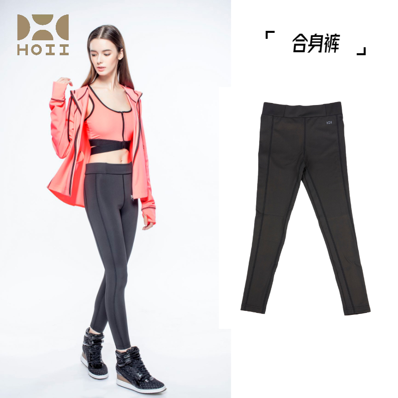 hoii修身百搭时尚打底裤