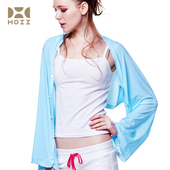 HOII后益披肩 防晒美肤面料遮阳紫外线户外出游海边逛街骑行夏季