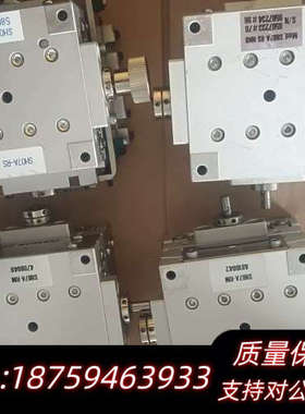 KOHZU  SH07A-RS SH07A-RM 弧.询价